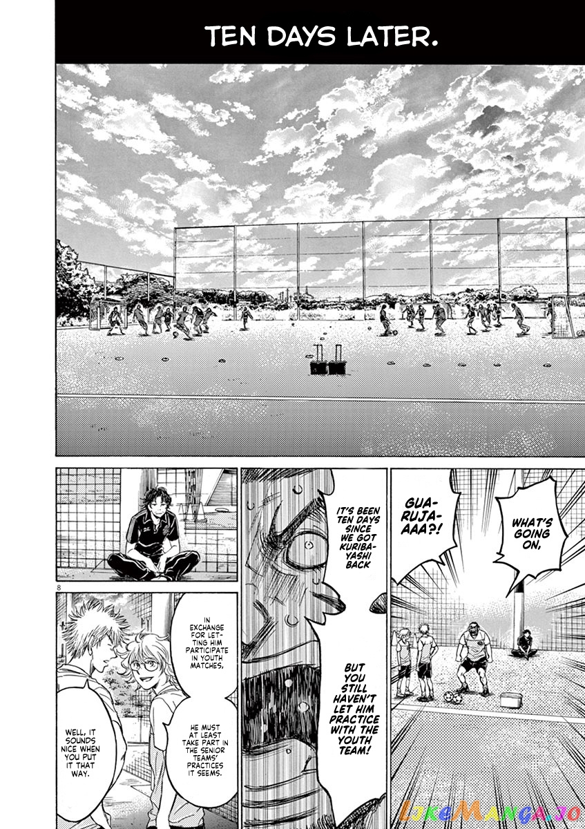 Ao Ashi, Chapter 124 image 09